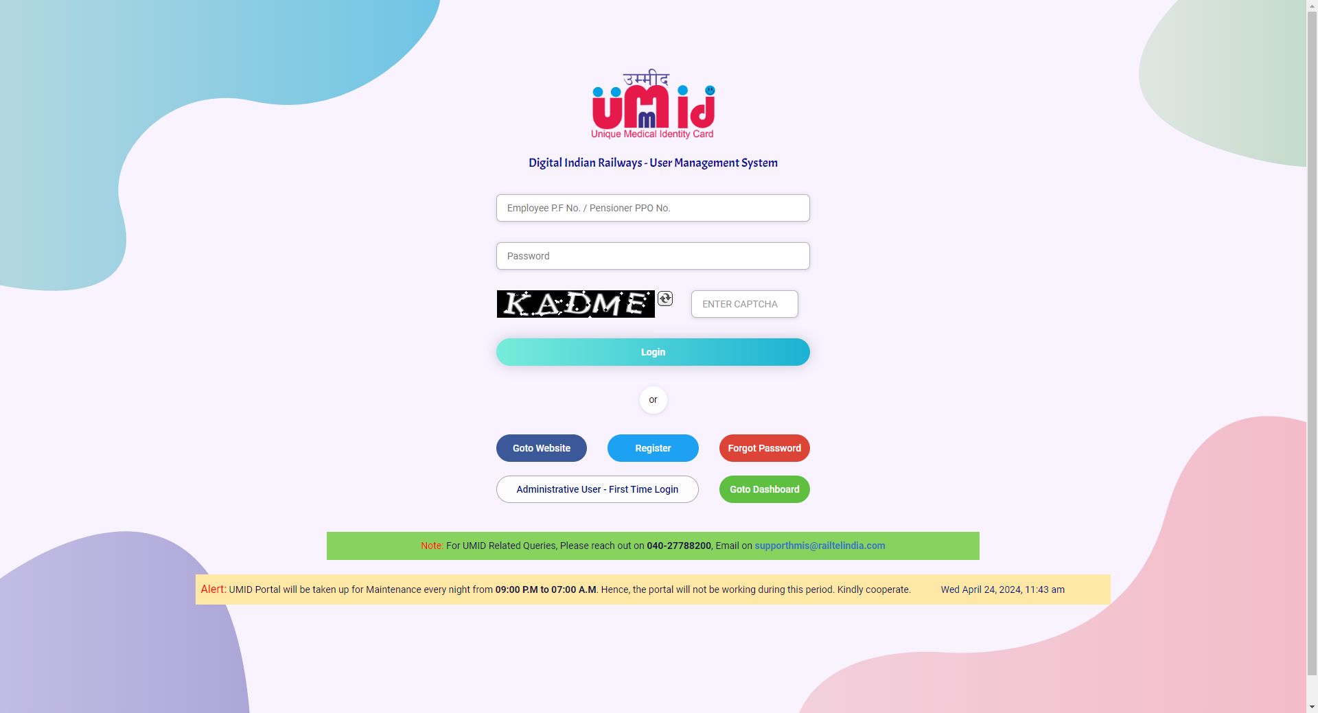 India UMID Card Registration, Application & Status Check Online