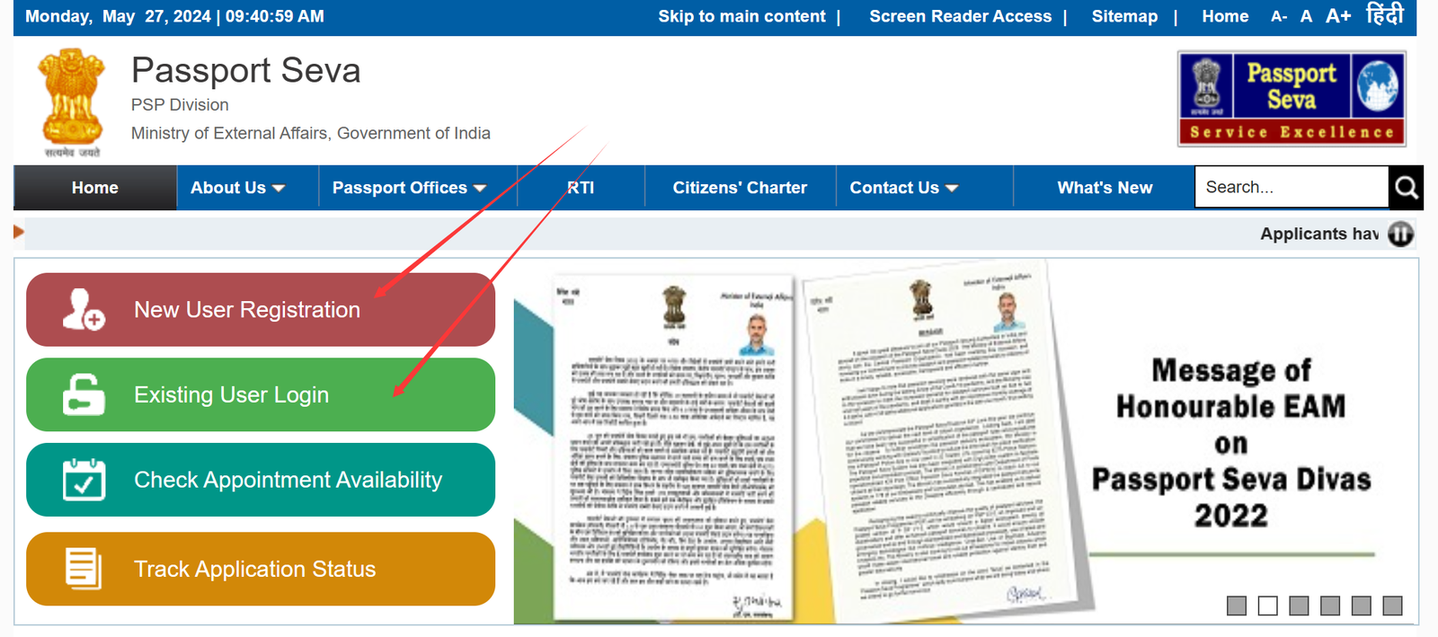 create an account on passport seva