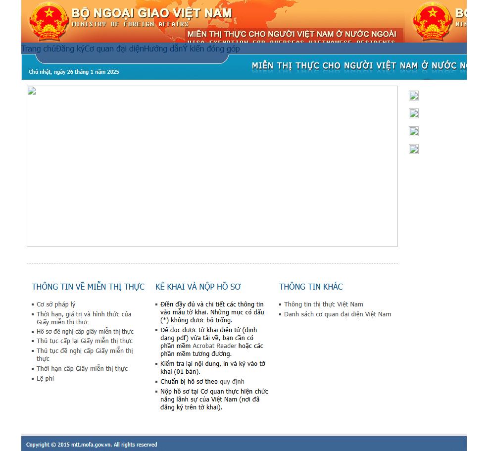 5 year vietname visa application form