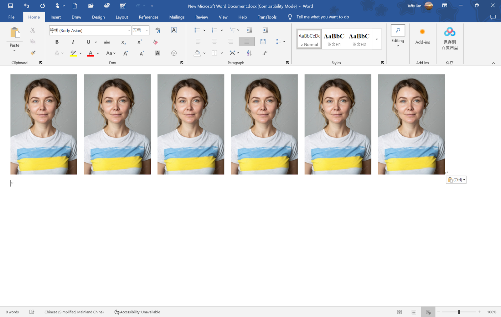 Microsoft Word photo layout