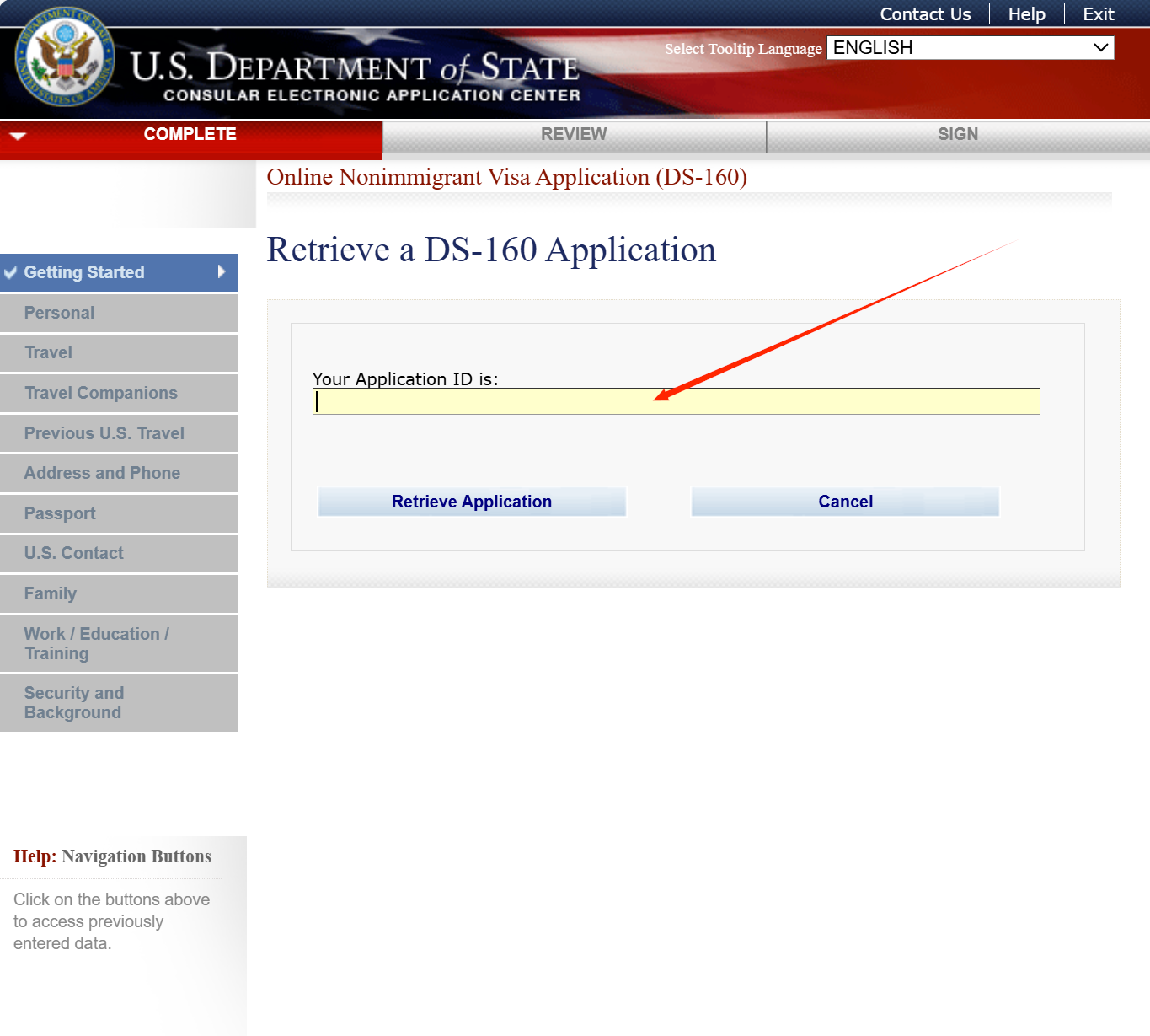 Enter the application ID