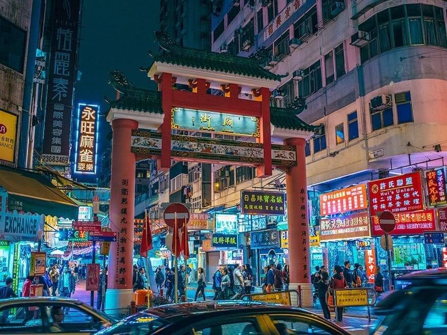 Temple Street Night Market