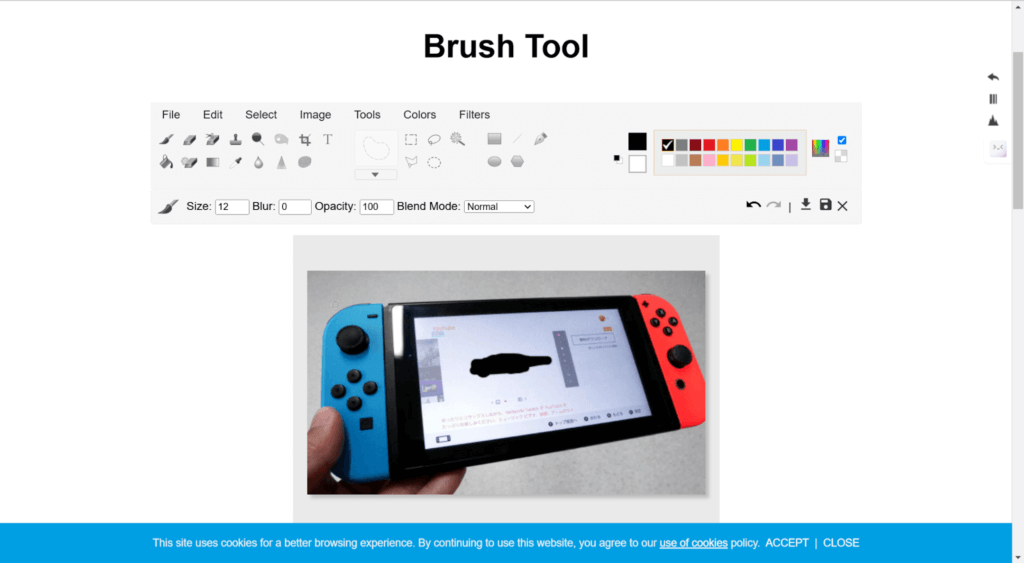 brush tool