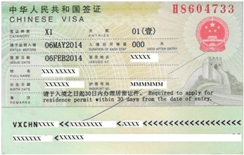 china student visa