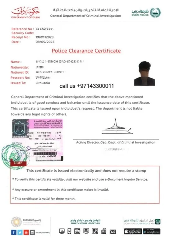 Police Clearance Certificate