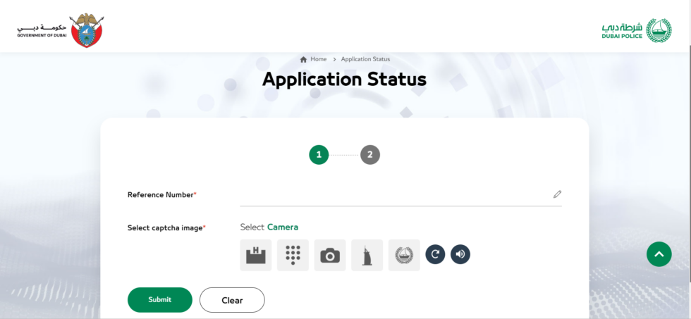 PCC application status