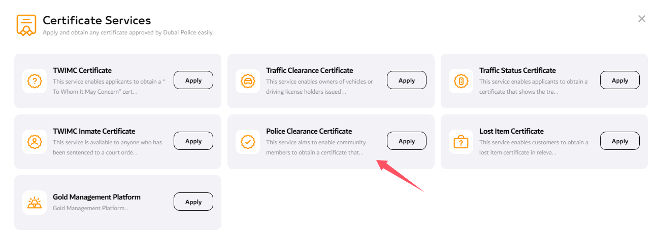 Certificate Service on the platform