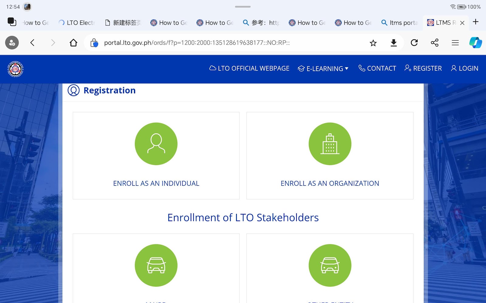 register on LTMS portal