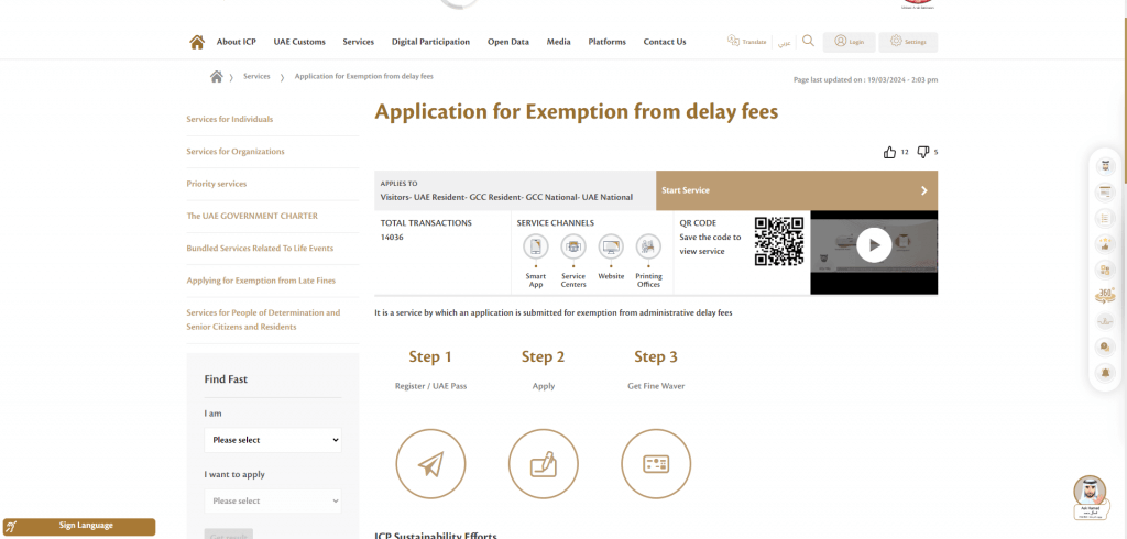 Application for Exemption from delay fees