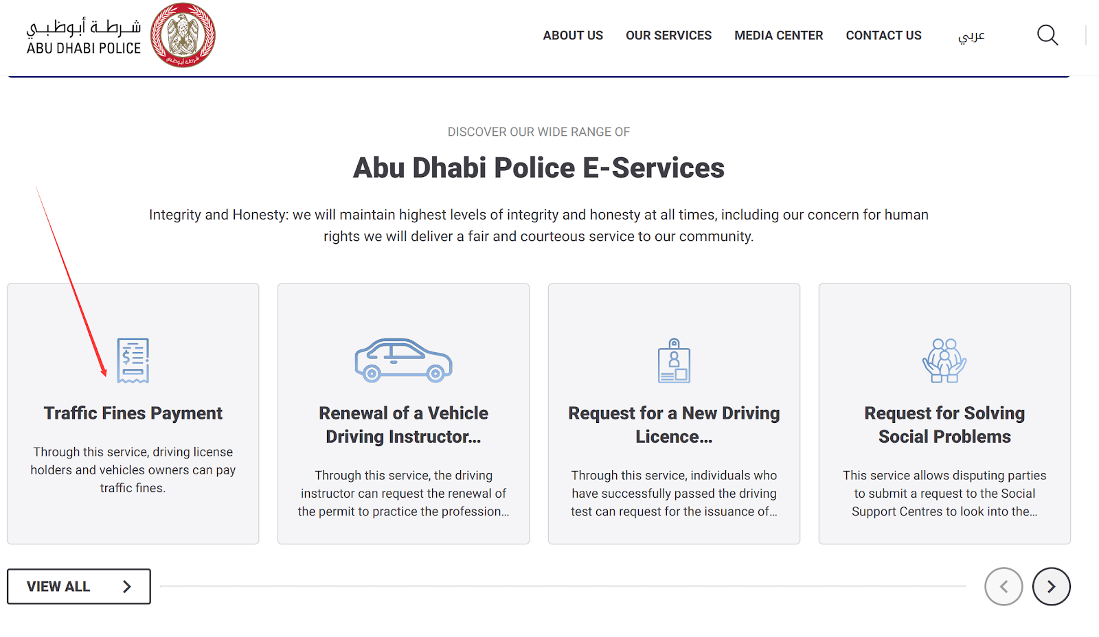 Abu Dhabi Police Website