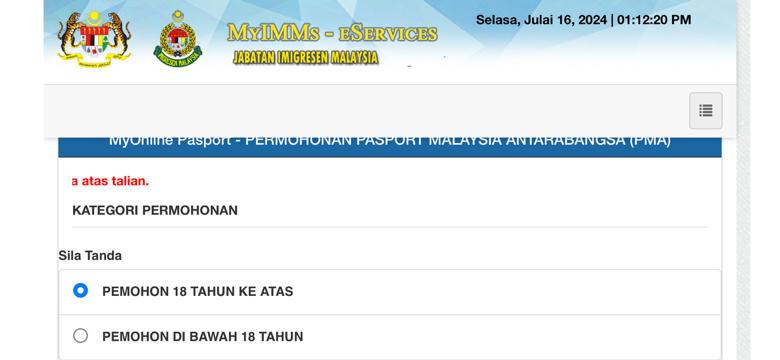 MyOnline Passport portal