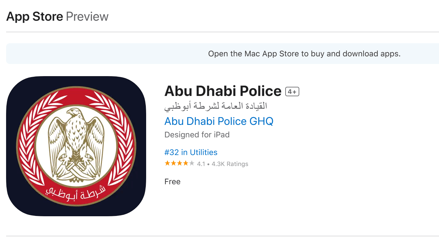 Abu Dhabi Police Mobile App