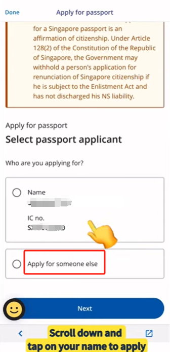 select passport applicant