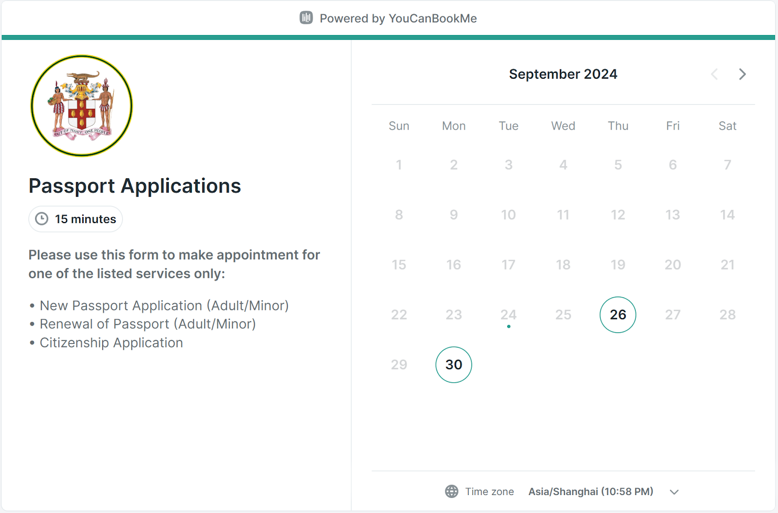 passport application date