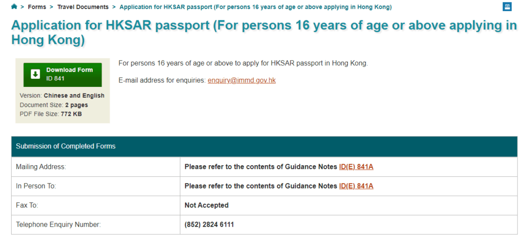 immigration department website