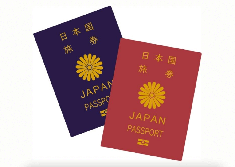 japan passport