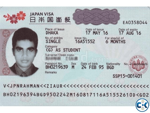 japan student visa