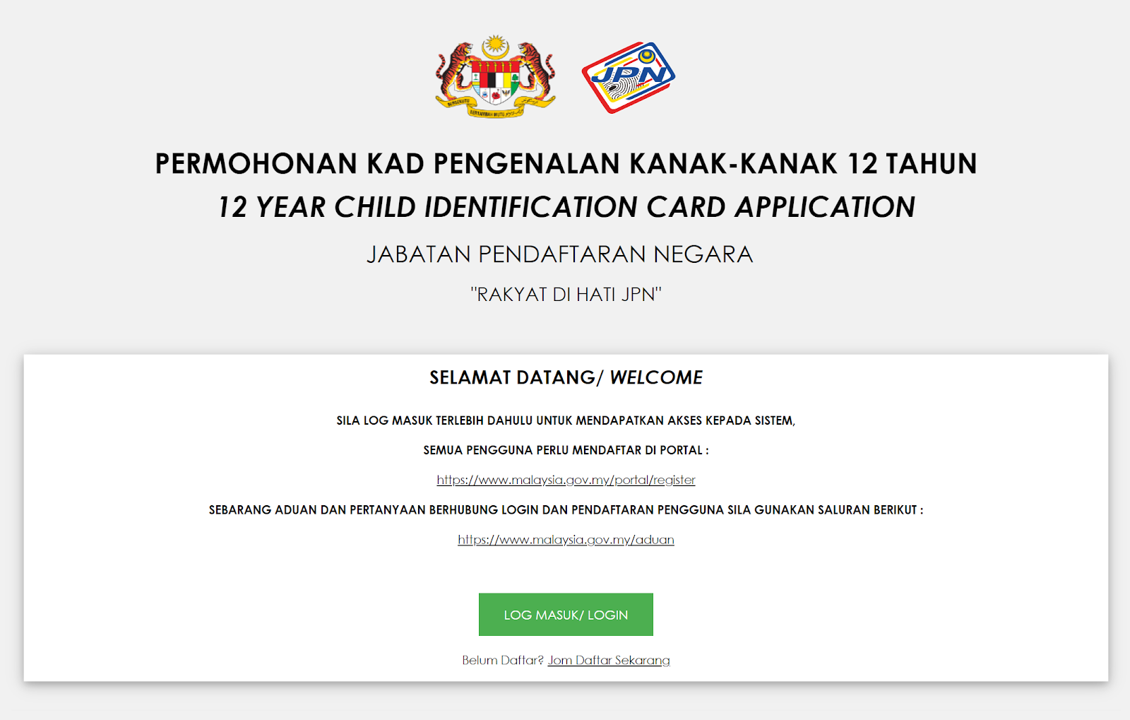 log in Online MyKad Application Portal