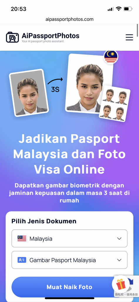 make malaysian passport photos online