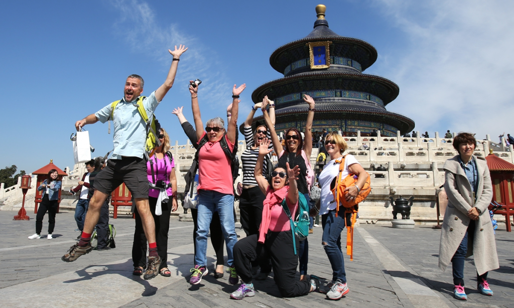 Tourists in Beijing China