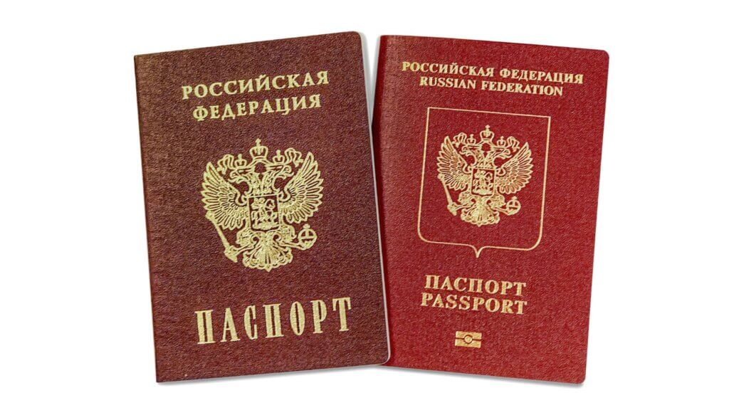 russian passports