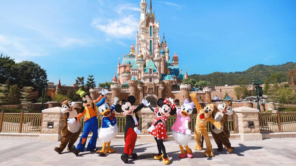 Hong Kong Disneyland