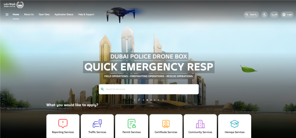 Dubai Police Website